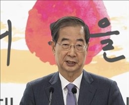 Đảng cầm quyền Hàn Quốc tẩy chay phiên điều trần xác nhận tư cách ứng cử viên thủ tướng