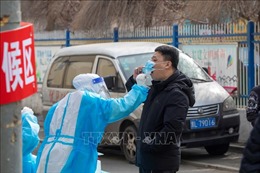 Tỉnh Cát Lâm (Trung Quốc) ghi nhận các ca mắc COVID-19 tại khu vực biên giới