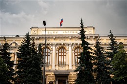 Ngân hàng trung ương Nga hạ lãi suất chủ chốt xuống 11%