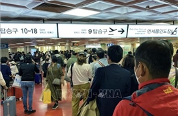 Sân bay quốc tế Jeju bị đe dọa tấn công