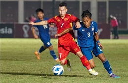 U19 Việt Nam được thưởng nóng 300 triệu đồng