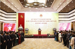 Lễ kỷ niệm 77 năm Quốc khánh nước Cộng hòa xã hội chủ nghĩa Việt Nam