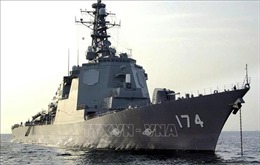 Nhật Bản tham gia tập trận hải quân đa quốc gia tại Hàn Quốc