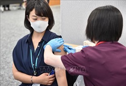 Tỷ lệ miễn dịch cộng đồng đối với COVID-19 của Nhật Bản đạt gần 90%