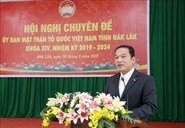Ông Y Giang Gry Niê Knơng được cử giữ chức Chủ tịch Ủy ban MTTQ Việt Nam tỉnh Đắk Lắk