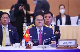 Thủ tướng Phạm Minh Chính dự Hội nghị Cấp cao ASEAN - Nhật Bản lần thứ 25