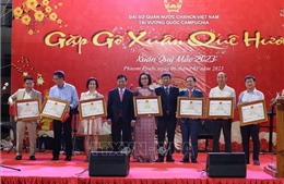 Gặp gỡ cộng đồng người Việt và doanh nghiệp Việt Nam tại Campuchia dịp cuối năm 