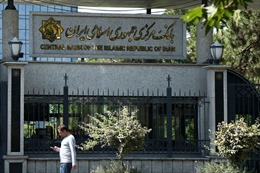 Iran chặn đứng cuộc tấn công mạng nhằm vào ngân hàng trung ương