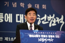 Chủ tịch Quốc hội Hàn Quốc sẽ thăm chính thức Việt Nam