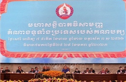 Đảng Nhân dân Campuchia cầm quyền khai mạc đại hội đại biểu toàn quốc bất thường