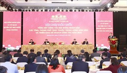 Hội nghị toàn quốc về công tác HĐND: Giải quyết hiệu quả các vấn đề đại biểu, cử tri quan tâm