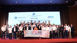 Bắc Ninh đẩy mạnh thu hút đầu tư với các doanh nghiệp điện tử Đài Loan (Trung Quốc)