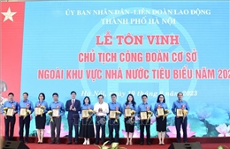 Sự tin tưởng của doanh nghiệp là nền tảng để công đoàn phát huy vai trò