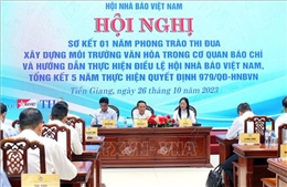 Xây dựng môi trường văn hóa trong các cơ quan báo chí theo hướng &#39;Chuyên nghiệp, nhân văn và hiện đại&#39;