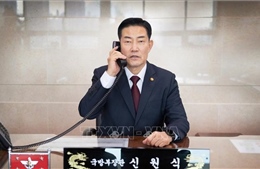 Hàn Quốc, Mỹ dự kiến thời điểm tiến hành hội nghị tham vấn an ninh