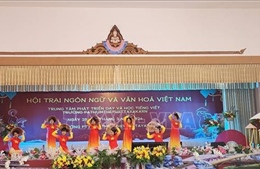 Sôi nổi &#39;Hội trại ngôn ngữ và văn hóa Việt Nam&#39; lần đầu tiên tại Thái Lan