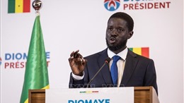 Senegal có tổng thống trẻ nhất trong lịch sử