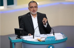 Hai ứng cử viên rút khỏi cuộc bầu cử tổng thống Iran