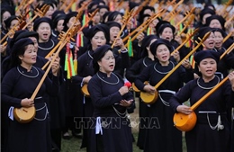 Liên hoan nghệ thuật hát Then, đàn Tính các dân tộc Tày, Nùng, Thái diễn ra vào tháng 11/2024