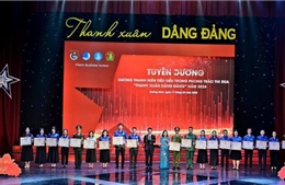 Quảng Ninh: Tuyên dương 50 thanh niên tiêu biểu