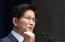 Hàn Quốc: Đảng cầm quyền lựa chọn ứng cử viên tổng thống