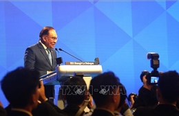  ASEAN khẳng định vai trò trung tâm trong cấu trúc an ninh khu vực