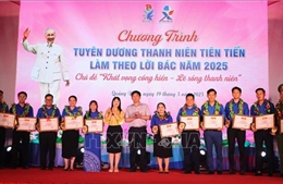 Quảng Ngãi: Tuyên dương Thanh niên tiên tiến làm theo lời Bác