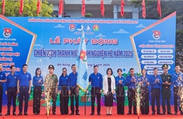 Chiến dịch Thanh niên tình nguyện hè hướng về vùng xa, biên giới hải đảo