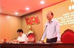 Đảm bảo bộ máy cấp xã ở tỉnh Cà Mau hoạt động thông suốt từ ngày 1/7