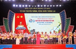 Báo chí Cà Mau: Tự hào truyền thống, vững bước tương lai