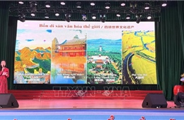 Chương trình &#39;Giai điệu Tơ lụa Yên Triệu&#39;: Thúc đẩy du lịch, giao lưu văn hóa Việt - Trung 