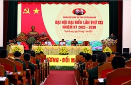 Tiến tới Đại hội Đảng XIV: Xây dựng lực lượng vũ trang vững mạnh toàn diện