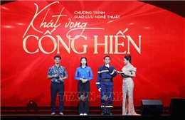 Lan tỏa tinh thần, khát vọng cống hiến vì an ninh Tổ quốc trong thế hệ trẻ