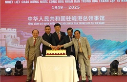 Tăng cường hợp tác giữa các tỉnh, thành miền Trung Việt Nam và các địa phương Trung Quốc