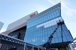 Doanh nghiệp tăng cường hợp tác thúc đẩy đổi mới và tăng trưởng