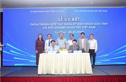 Cà Mau: Đẩy mạnh số hóa để thu hút đầu tư