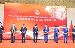 Mốc son mới trong quan hệ hữu nghị và hợp tác Việt Nam - Trung Quốc