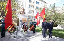 Khánh thành Tượng Chủ tịch Hồ Chí Minh tại Bulgaria