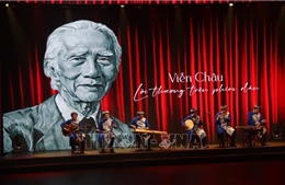 Viễn Châu - Lời thương trên phím đàn