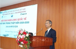 Hoạch định các chính sách hợp tác giữa Việt Nam và Nhật Bản trong tương lai