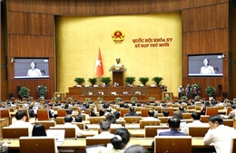 Kỳ họp thứ 10, Quốc hội khóa XV: Quy định rõ hình thức thi tuyển viên chức cạnh tranh