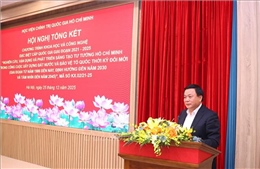 Bổ sung lý luận về đường lối đổi mới là một bộ phận cấu thành trong nền tảng tư tưởng của Đảng