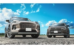 Toyota trình làng mẫu xe RAV4 đời mới, bỏ động cơ xăng truyền thống