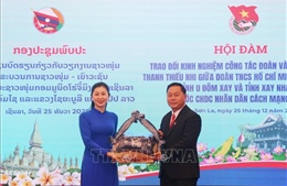 Thắt chặt hợp tác thanh niên Sơn La với hai tỉnh U Đôm Xay, Xay Nhạ Bu Ly (Lào)