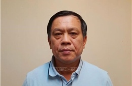 Đề nghị truy tố bị can Nguyễn Bá Hoan cùng 21 bị can trong vụ công ty Hoàng Long