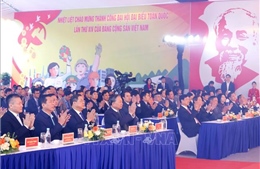 Hà Nội khởi công dự án Khu đô thị đa mục tiêu Bắc Thăng Long Urban City 