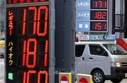 Giá dầu thô giảm nhẹ nhờ tín hiệu hạ nhiệt căng thẳng giữa Mỹ và Iran