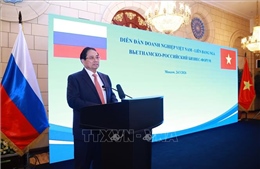 Thủ tướng Phạm Minh Chính dự Diễn đàn doanh nghiệp Việt Nam - Liên bang Nga
