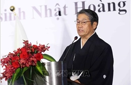 Lễ tiếp tân kỷ niệm lần thứ 66 Ngày sinh của Nhà vua Nhật Bản Naruhito