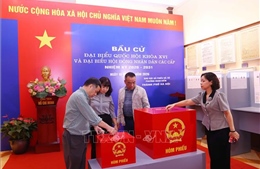 Quy định về hòm phiếu bầu cử